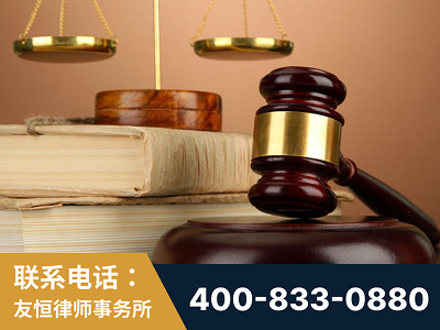 曲阜-山东霍某故意伤害致人死亡案件-郑祥律师