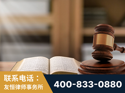 曲阜-刑事律师