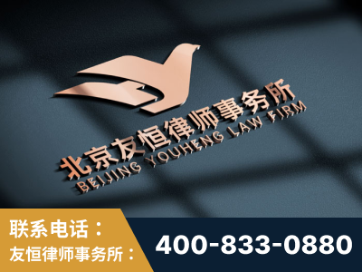 曲阜-企业展示图